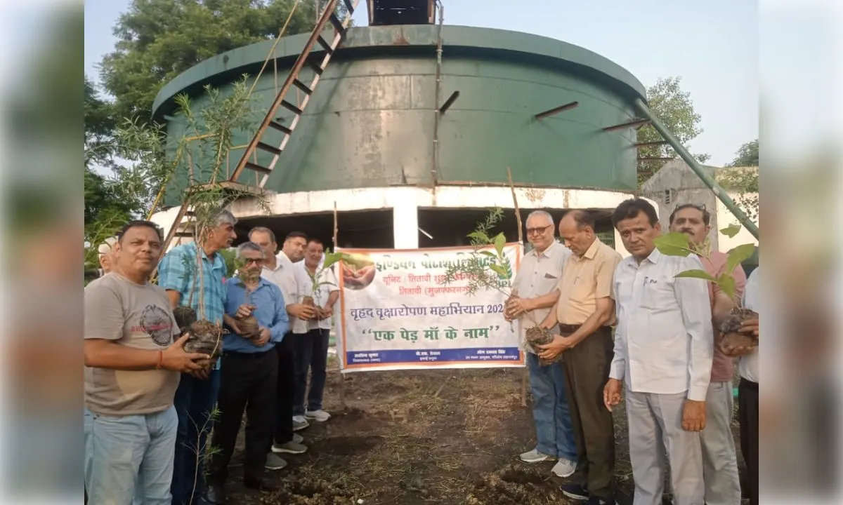 'एक पेड़ माँ के नाम' अभियान के तहत चीनी मिल परिसर में 5,000 पौधों का रोपण