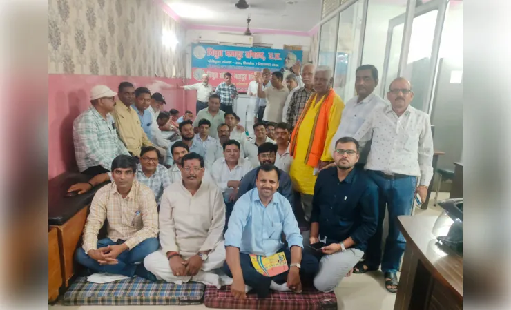 वेतन विसंगति को लेकर मजदूर संगठन की बैठक