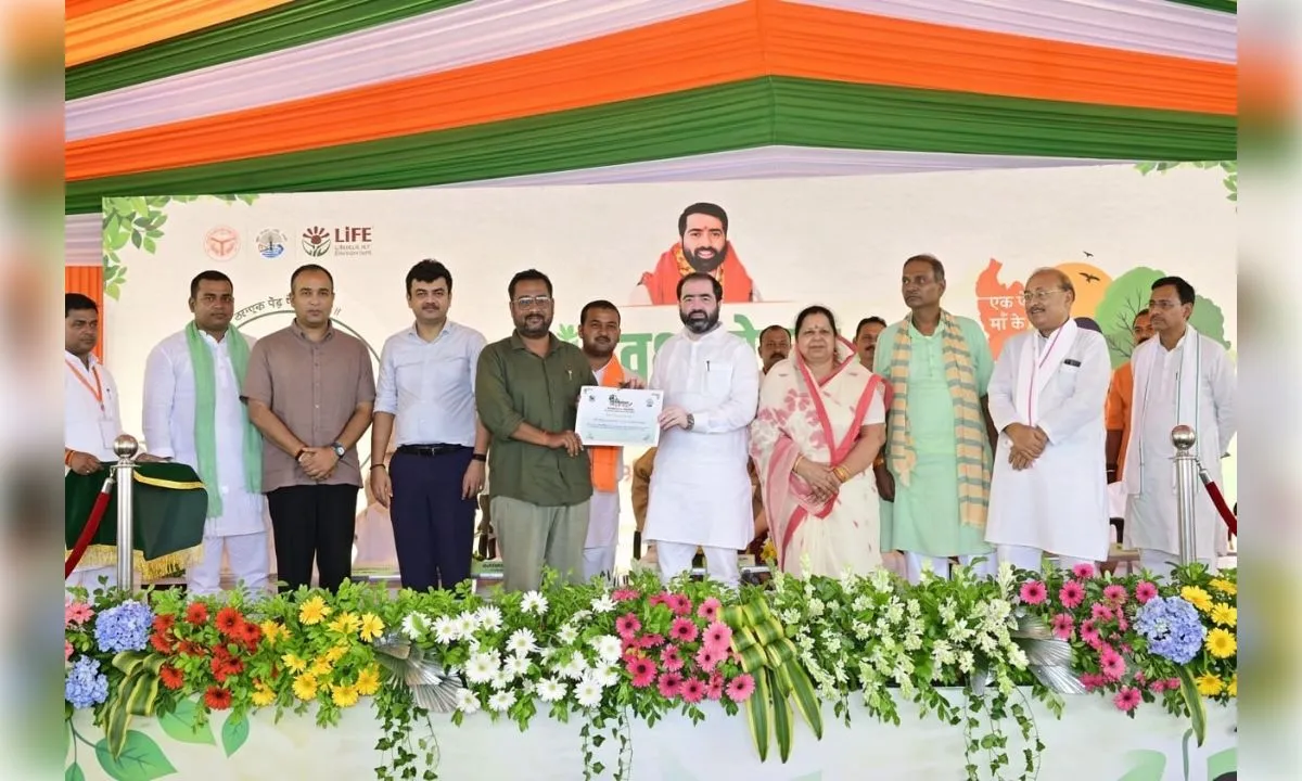 'वृक्षारोपण महायज्ञ–2026 पर्यावरण संरक्षण सम्मान' से सम्मानित हुए बृजेश शर्मा