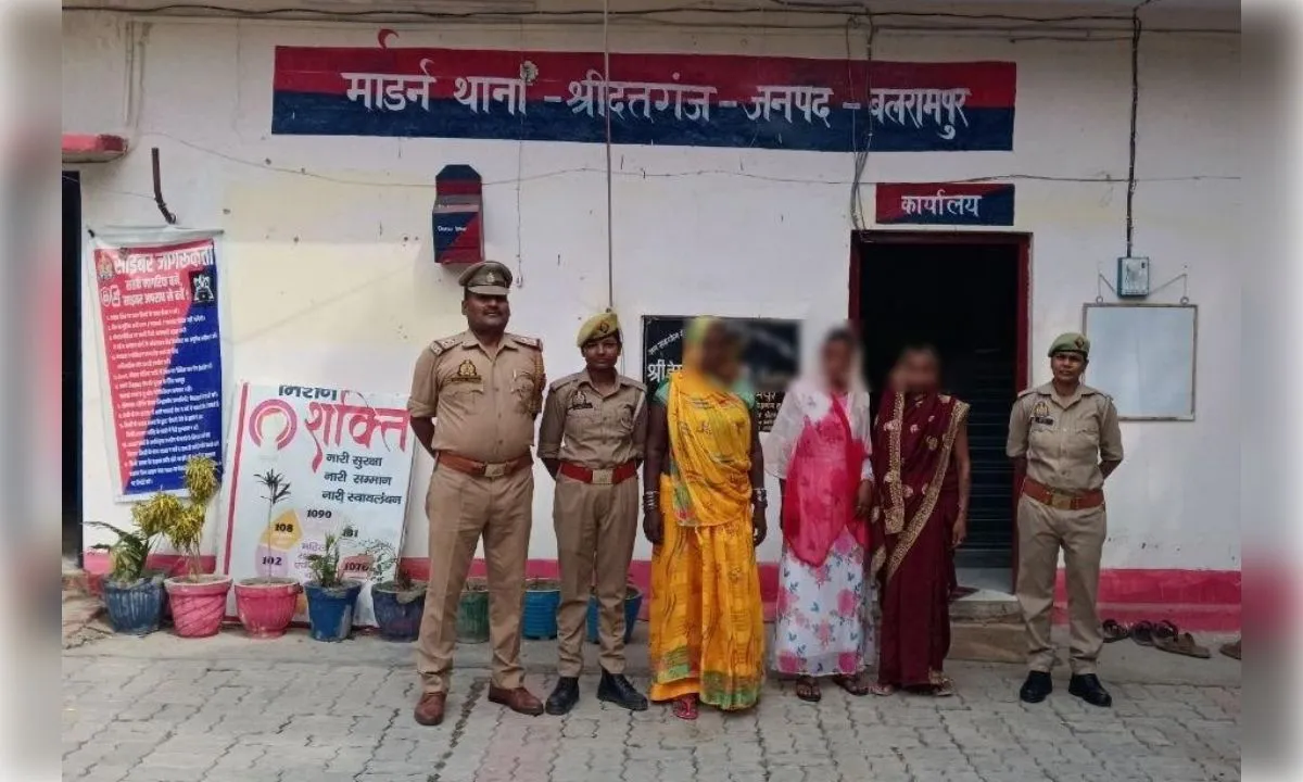 श्रीदत्तगंज पुलिस को मिली सफलता, गैर इरादतन हत्या मामले में 3 महिला गिरफ्तार