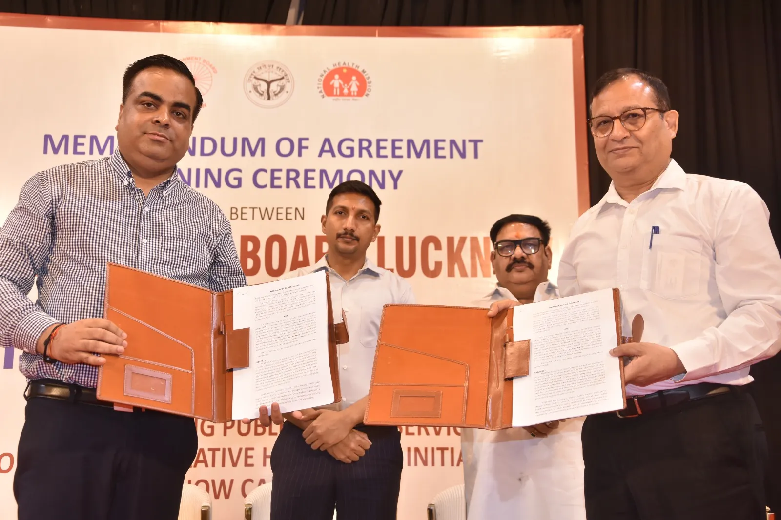 लखनऊ छावनी बोर्ड व जिला स्वास्थ्य समिति के बीच एमओयू 