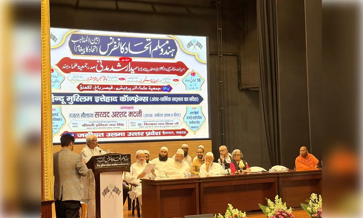 'जमीयत उलमा-ए-हिंद' के हिंदू-मुस्लिम इत्तेहाद कॉन्फ्रेंस में शामिल हुए डॉ. एहसान खान