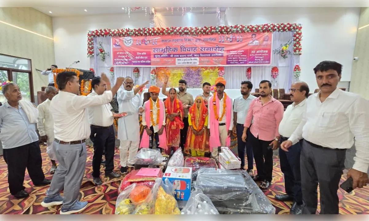 उतरौला में मुख्यमंत्री सामूहिक विवाह: 48 जोड़े वैवाहिक बंधन में बंधे  