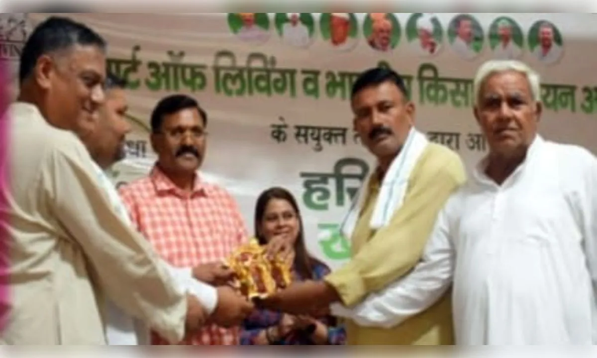 खेत नहीं, हुनर बेचिए' का संदेश; जैविक खेती और पौधरोपण से आत्मनिर्भरता का आह्वान