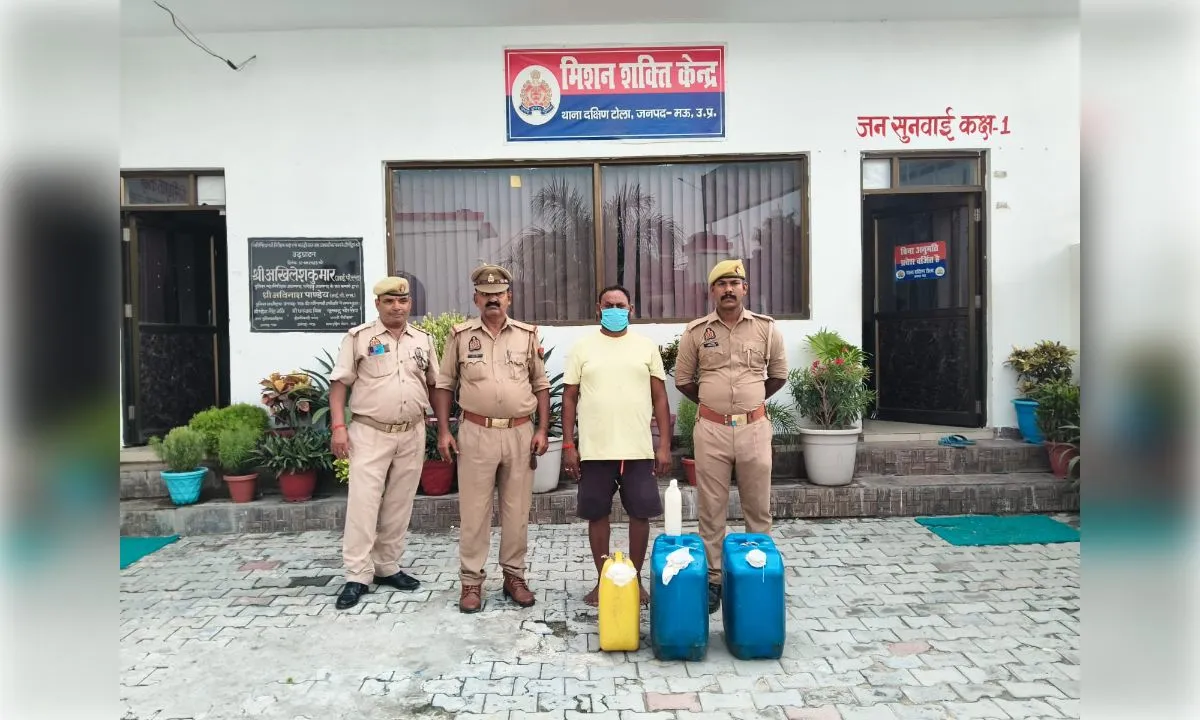 अवैध ताड़ी के साथ एक अभियुक्त गिरफ्तार कब्जे से कुल 80 लीटर ताडी बरामद 