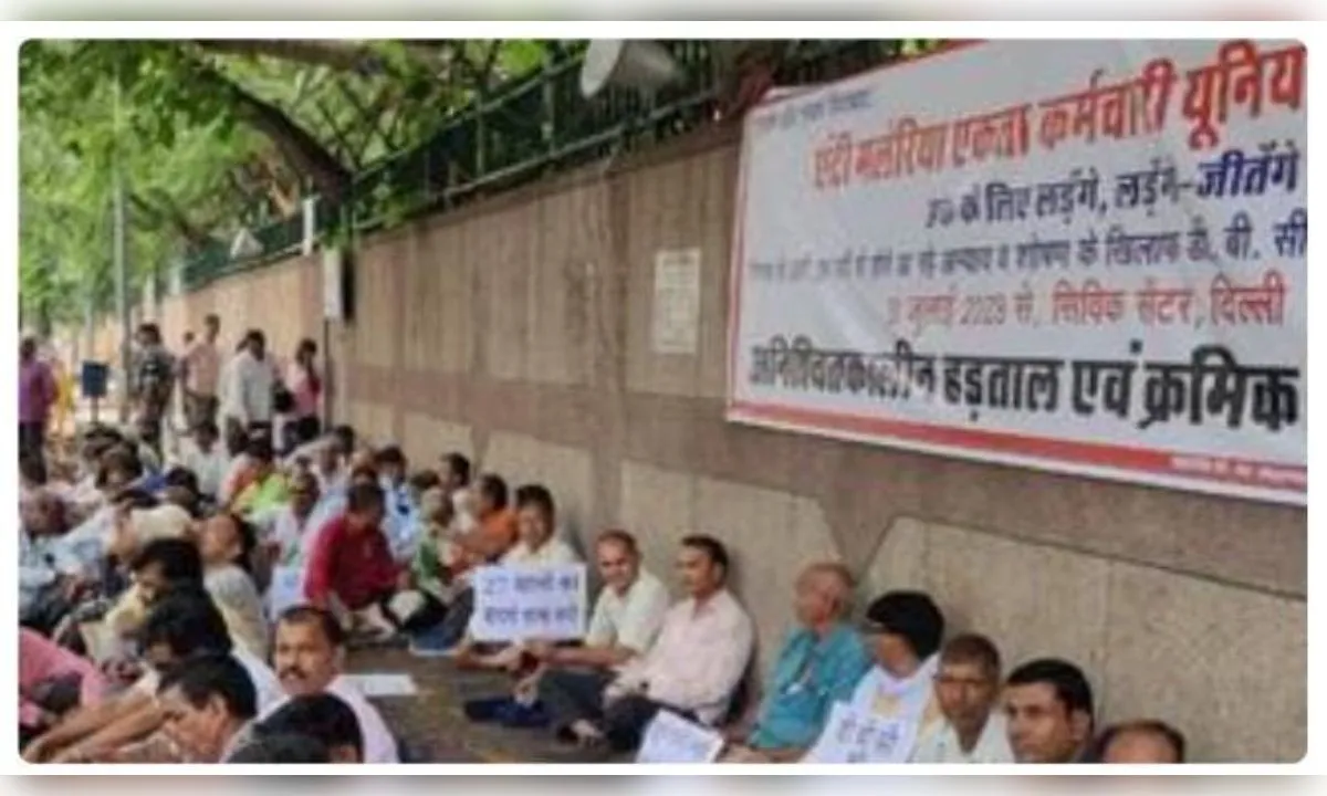डीबीसी कर्मचारियों को बड़ी राहत: एमसीडी में अब स्थायी कर्मचारियों के बराबर मिलेगा वेतन