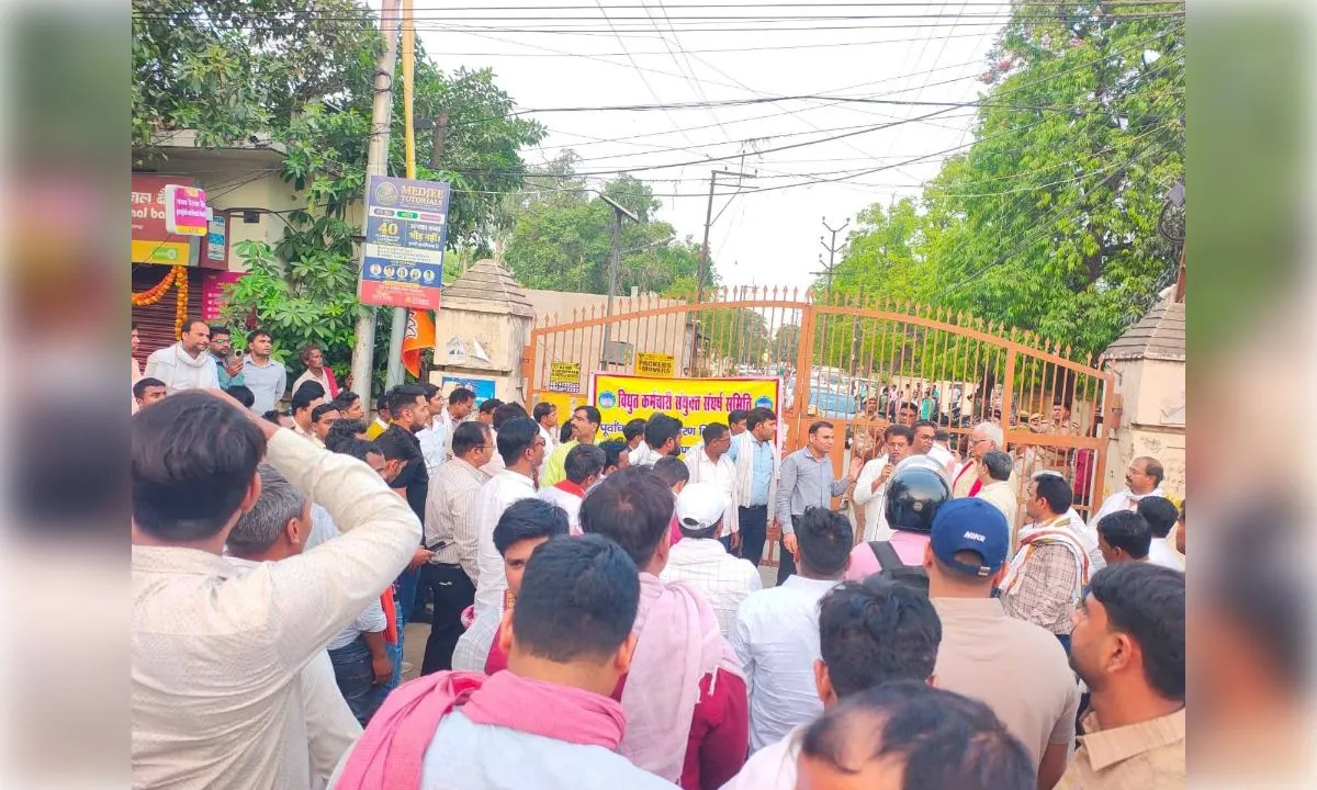 मुख्यमंत्री की घोषणाओं से बिजली कर्मियों को वंचित रखना अन्यायपूर्ण: संघर्ष समिति