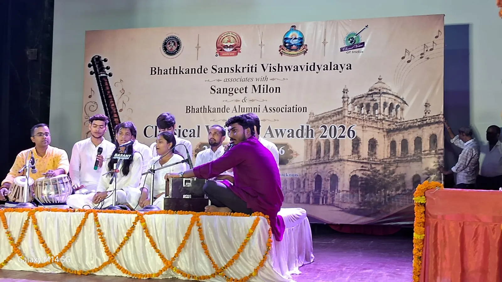 भातखण्डे विवि में “ दीक्षारम्भ–2026 ” का भव्य आयोजन 