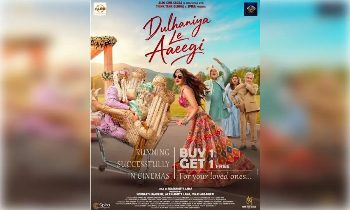 हाउसफुल शो और खुश दर्शक! 'दुल्हनिया ले आएगी' पर मेकर्स का बाय वन गेट वन फ्री ऑफर