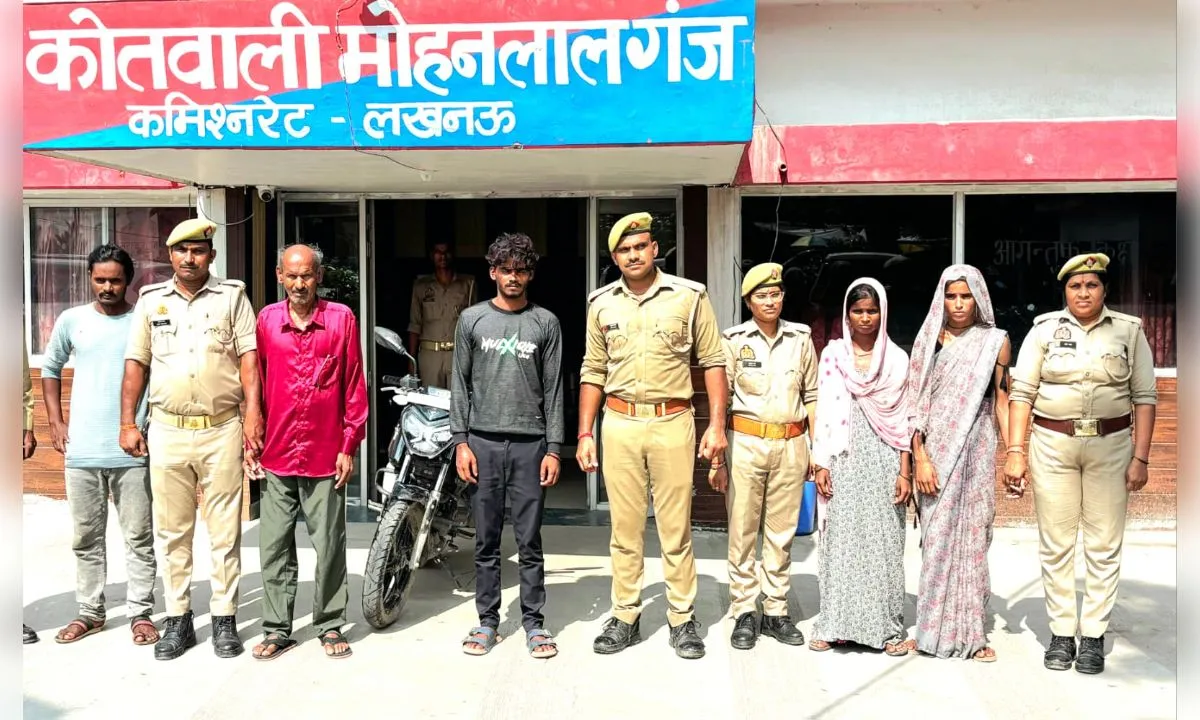 किशोरी को बंधक बनाकर दुष्कर्म करने के आरोपी बुजुर्ग समेत पांच गिरफ्तार
