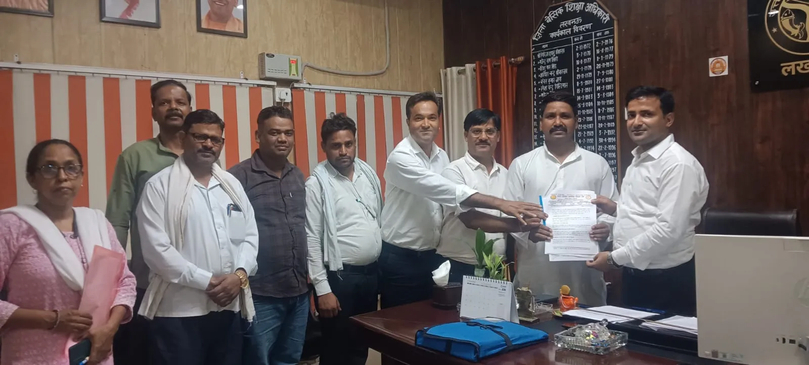 बीएसए से मिला प्राथमिक शिक्षक संघ 