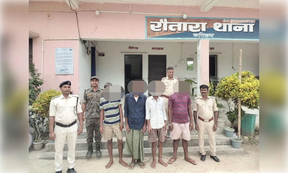 रौतारा थाना कांड संख्या 150/26 में चार आरोपी गिरफ्तार, महीनों से चल रहा था फरार