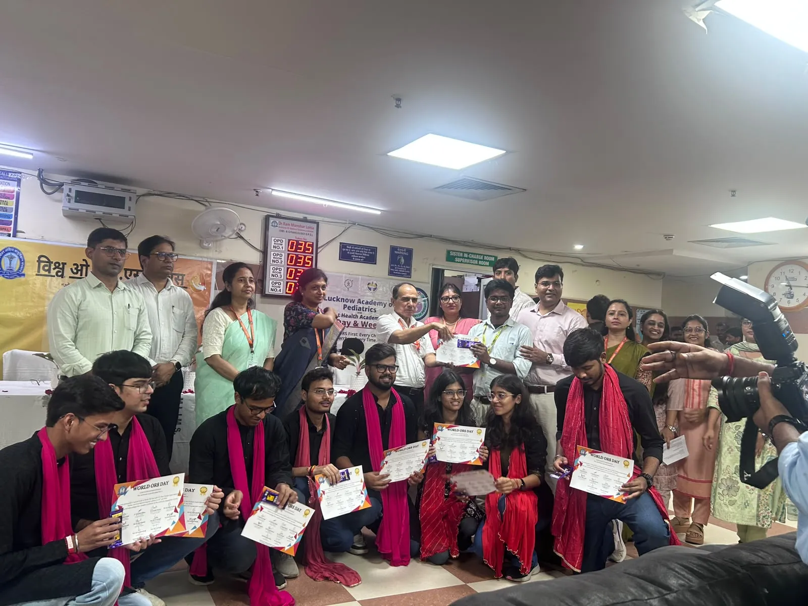 मदर एंड चाइल्ड रेफरल हॉस्पिटल में मनाया गया विश्व ओआरएस दिवस 