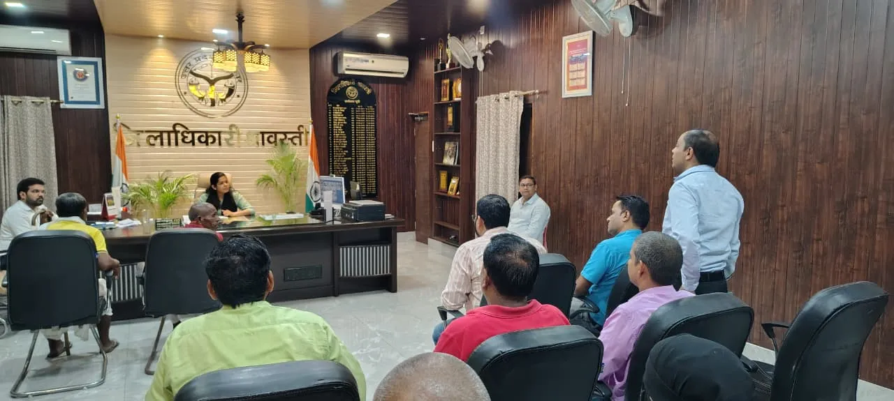 जिलाधिकारी की अध्यक्षता में पीएम राहत योजना की बैठक सम्पन्न