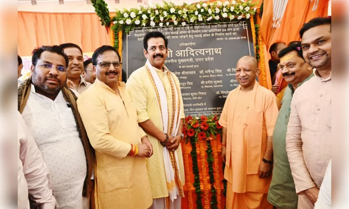 मुख्यमंत्री योगी ने गोरखपुर को दी विकास परियोजनाओं की बड़ी सौगात