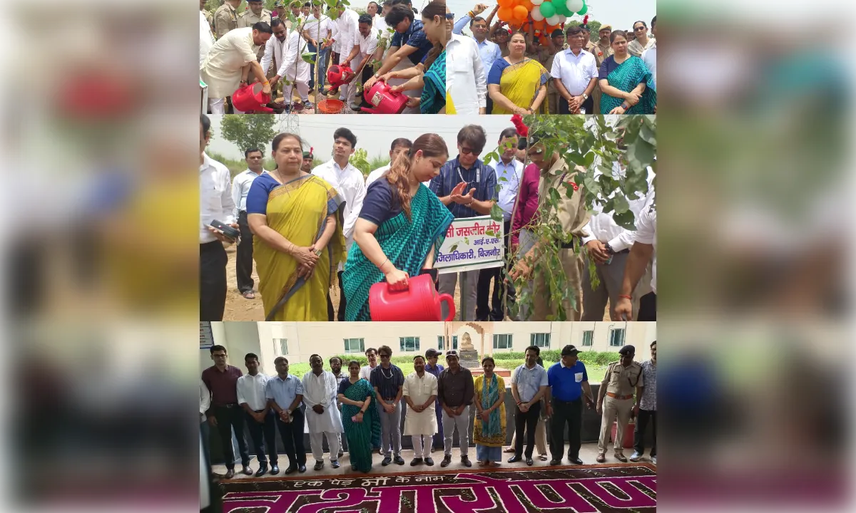 बिजनौर में हरियाली का महाअभियान, एक दिन में 66 लाख से अधिक पौधे रोपे गए