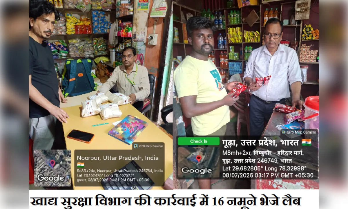 खाद्य सुरक्षा विभाग की ताबड़तोड़ कार्रवाई, मसाले-अचार समेत 16 खाद्य नमूने भरे