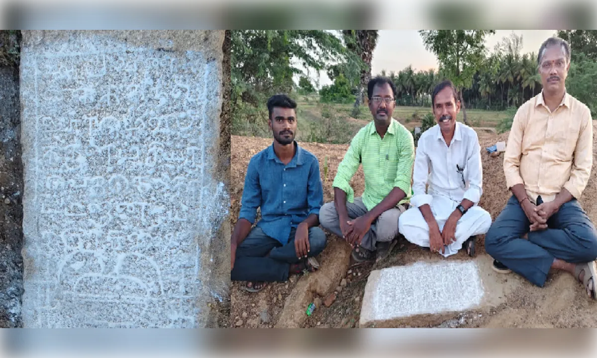 शिवगंगा में मिला 13वीं शताब्दी का शिलालेख, वैष्णव आचार्य और मंदिर व्यवस्था का उल्लेख