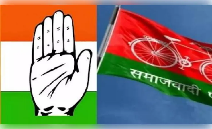 विधानसभा चुनाव से पहले बड़ा सियासी उलटफेर: सपा के पूर्व प्रत्याशी कांग्रेस में शामिल  