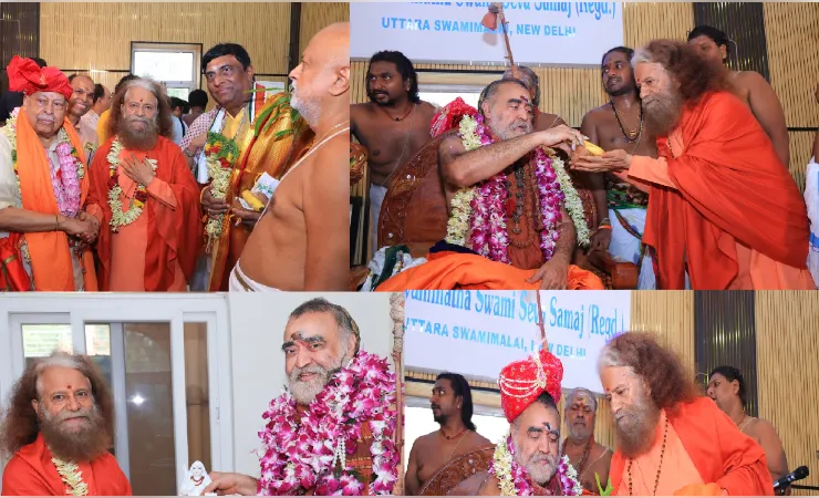 कांची पीठ में दिव्य संगम, शंकराचार्य विजयेंद्र महाराज से स्वामी चिदानंद की भेंट