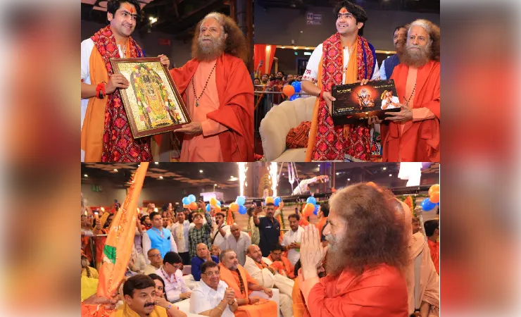 आचार्य धीरेन्द्र कृष्ण शास्त्री के कार्यक्रम में चिदानन्द सरस्वती बने विशेष आकर्षण