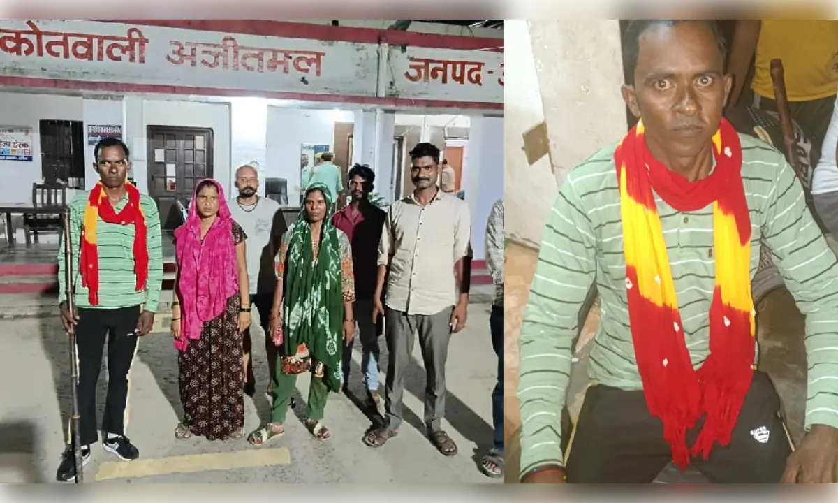 औरैया में अनोखा मामला: अंतिम संस्कार के तीन दिन बाद जिंदा घर लौटा युवक
