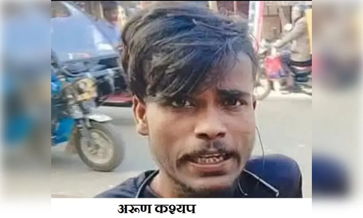 रील बनाने के चक्कर में उतरौला में हादसा, पोखरा में 25 वर्षीय युवक की डूबने से मौत 