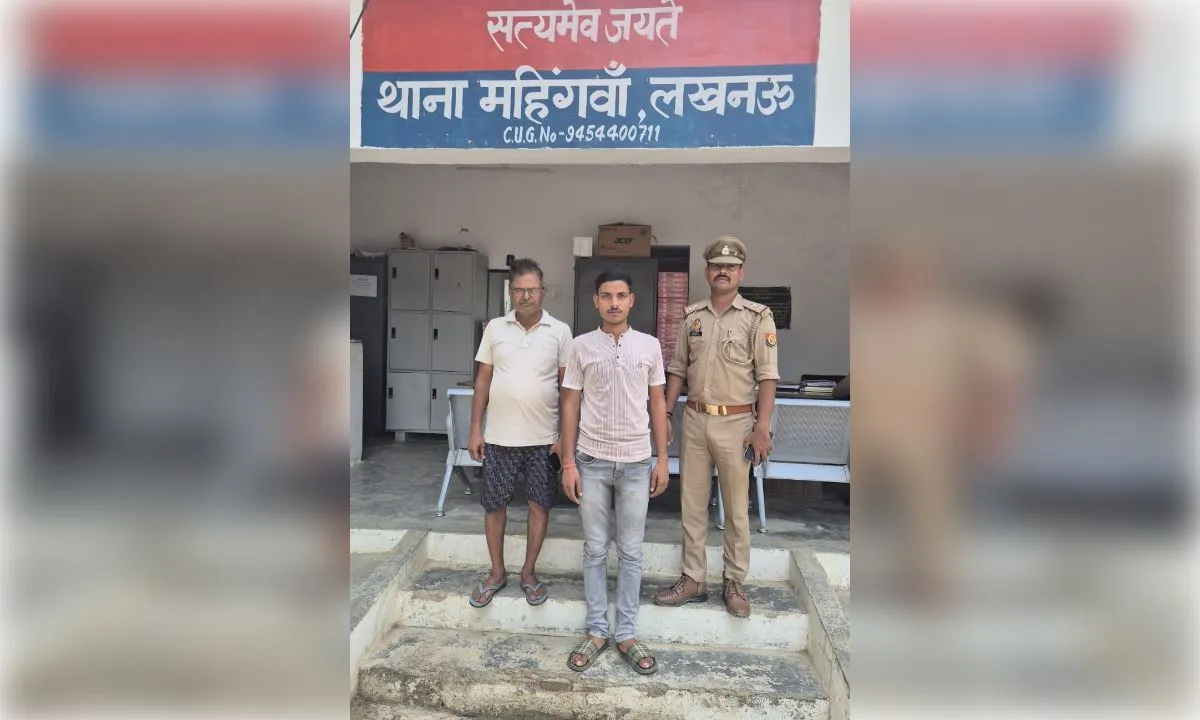 महिगवाँ पुलिस ने नाराज होकर घर से भागे युवक को 1 घंटे में ढूंढकर माता-पिता को सौंपा