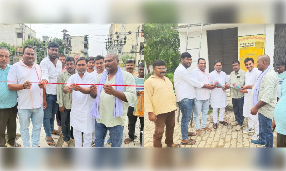 उतरौला में 5 एमवीए के नए ट्रांसफॉर्मर का लोकार्पण, हजारों उपभोक्ताओं को मिलेगी राहत