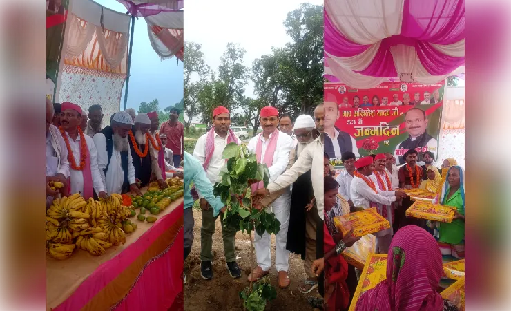 अखिलेश यादव के जन्मदिन पर सपाइयों ने ली 2027 में सरकार बनाने की शपथ  