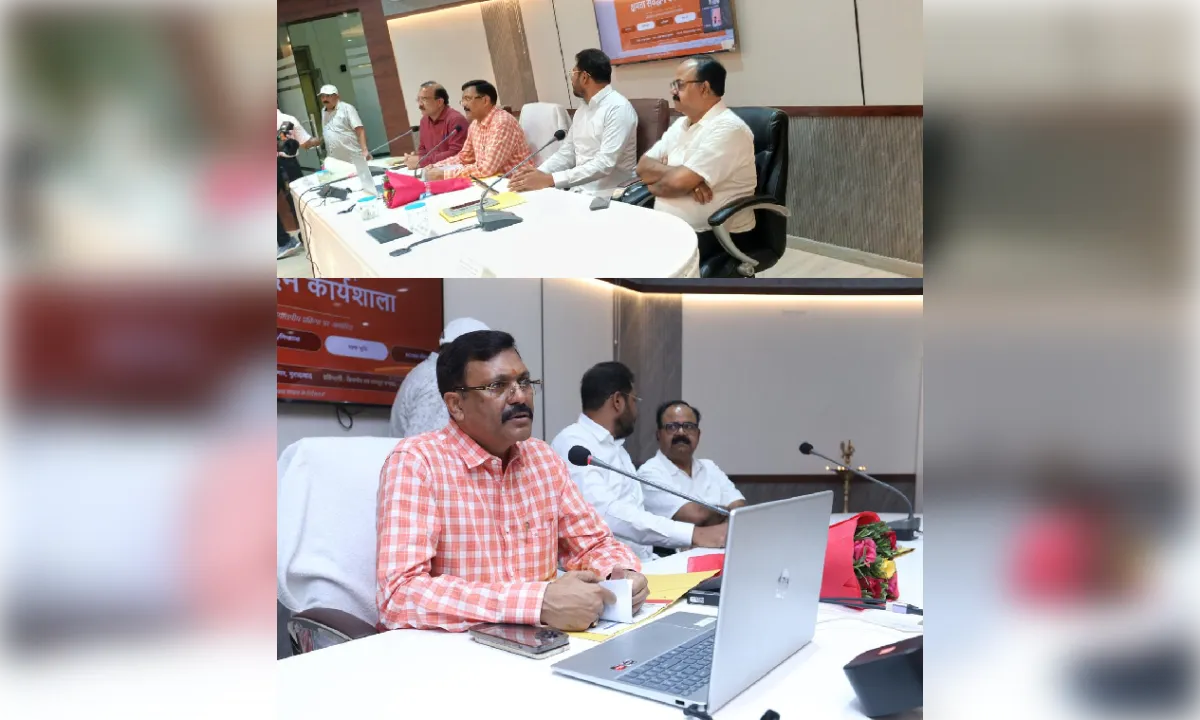 राजस्व वादों के गुणवत्तापूर्ण निस्तारण पर मंथन, आयुक्त ने दिए सख्त निर्देश