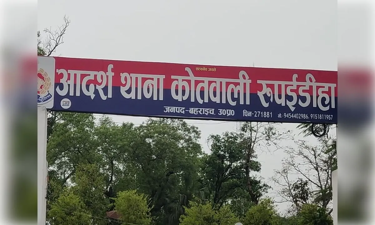 बैरियर और स्पीड गेट तोड़कर भाग रहा वाहन चालक पकड़ा गया