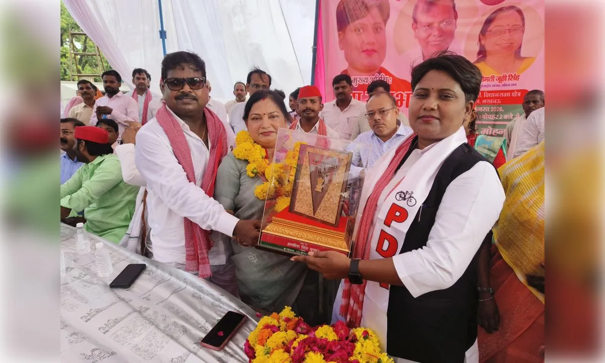 पीडीए पंचायत में भाजपा पर बरसीं सीमा राजभर, बोलीं- जनता बदलाव को तैयार