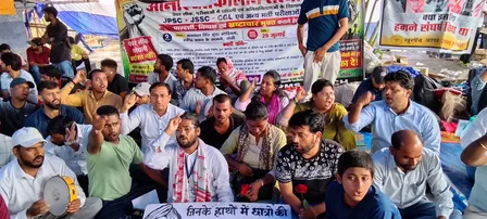 जेपीएससी-जेएसएससी विवाद: विधानसभा घेराव को रांची में जुटे हजारों छात्र