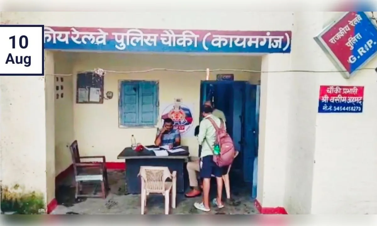  लखनऊ जा रहे बुजुर्ग की पैसेंजर ट्रेन की चपेट में आकर मौत