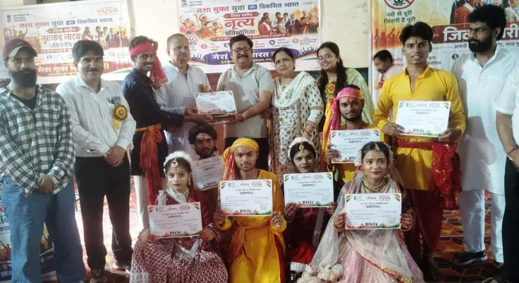 नशा मुक्त युवा के लिये सांस्कृतिक कार्यक्रमों के बीच दिलाया शपथ