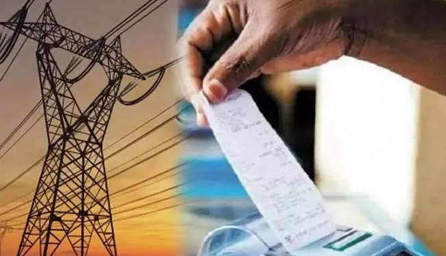 बिजली बिल भुगतान में रहें सतर्क, साइबर ठगी से बचने अधिकृत माध्यमों का करें इस्तेमाल