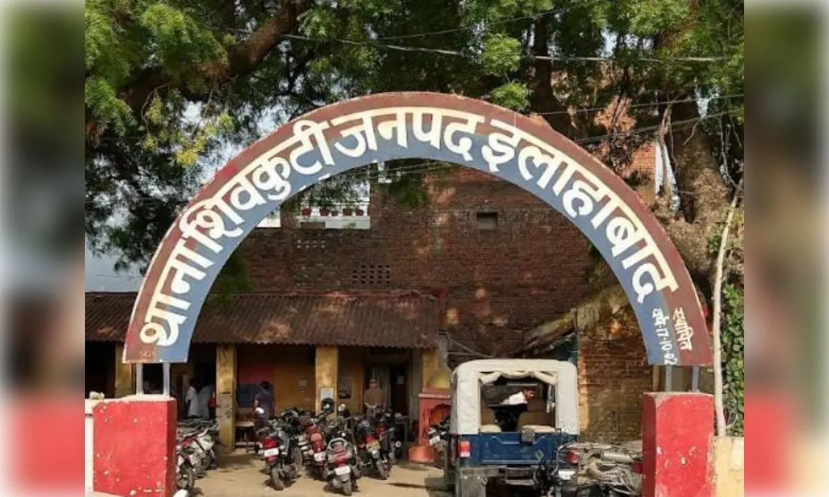 एमएनएनआईटी के प्रोफेसर पर छात्रा ने लगाया दुष्कर्म का आरोप, गिरफ्तार