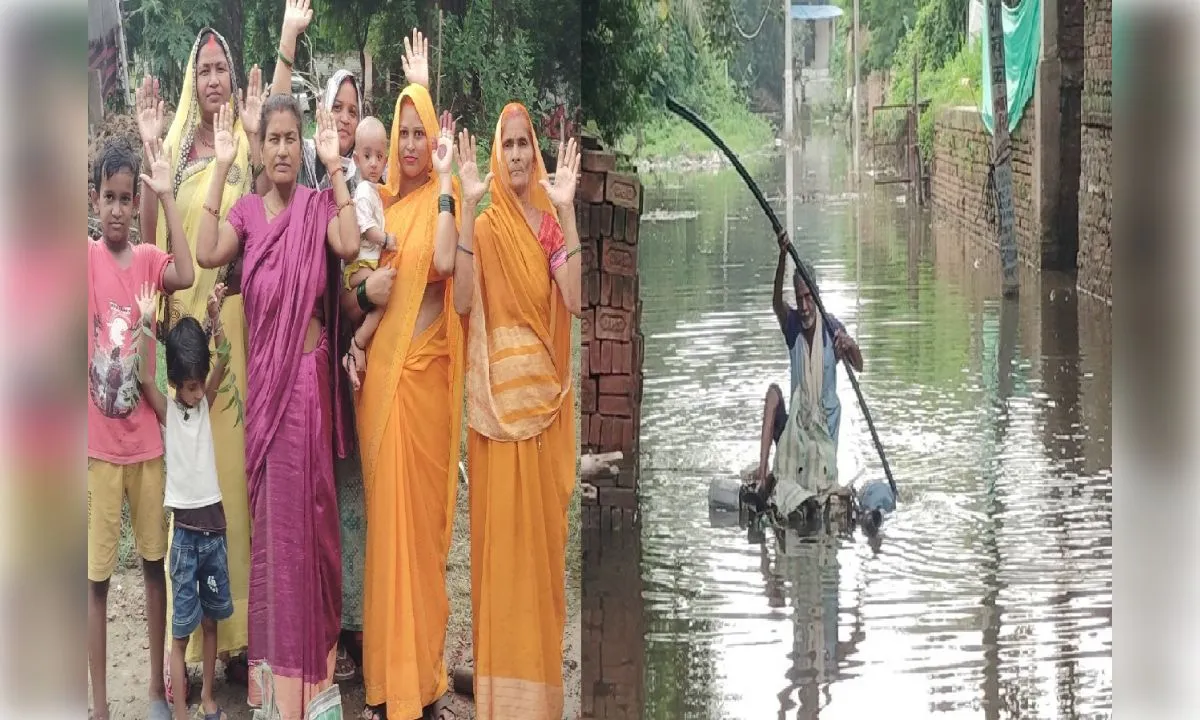 गोद में बच्चे, सामने जलभराव... महिलाओं ने पानी में खड़े होकर किया प्रदर्शन