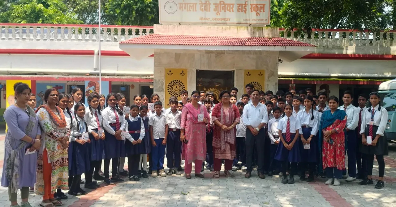 कैंट के दो विद्यालयों में सड़क सुरक्षा कार्यशाला, 295 से अधिक छात्र-शिक्षक हुए जागरूक