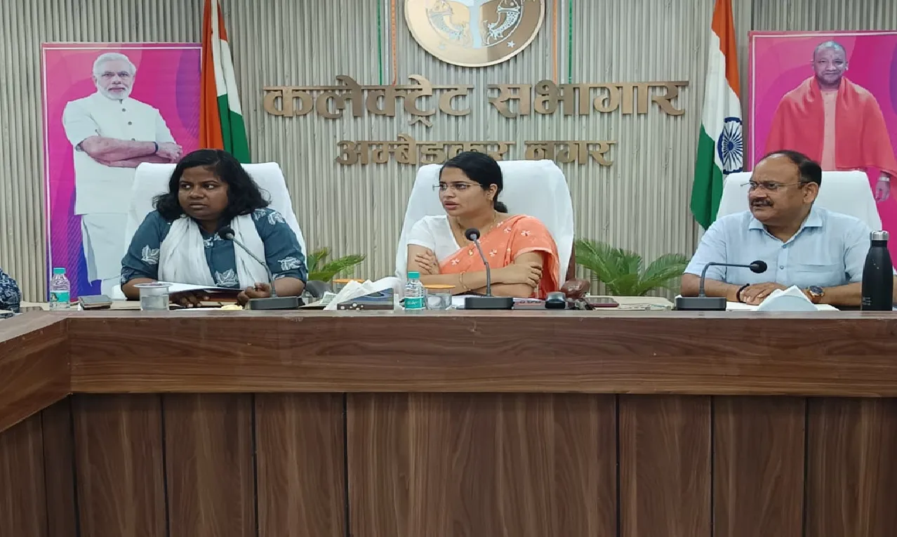 अम्बेडकरनगर में जिला आयुष समिति की बैठक, चिकित्सालयों की व्यवस्थाओं हुई समीक्षा