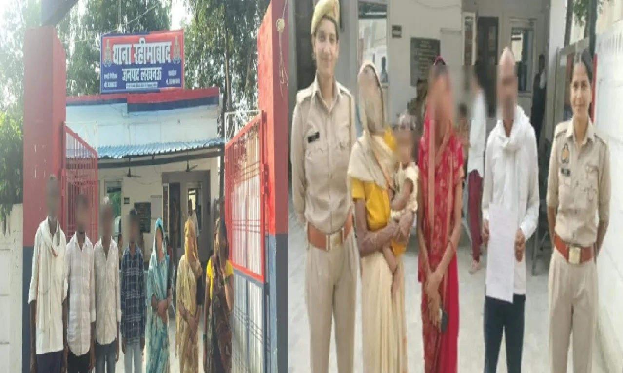 रहीमाबाद में पुलिस ने दो पारिवारिक विवादों का शांतिपूर्वक कराया समाधान 