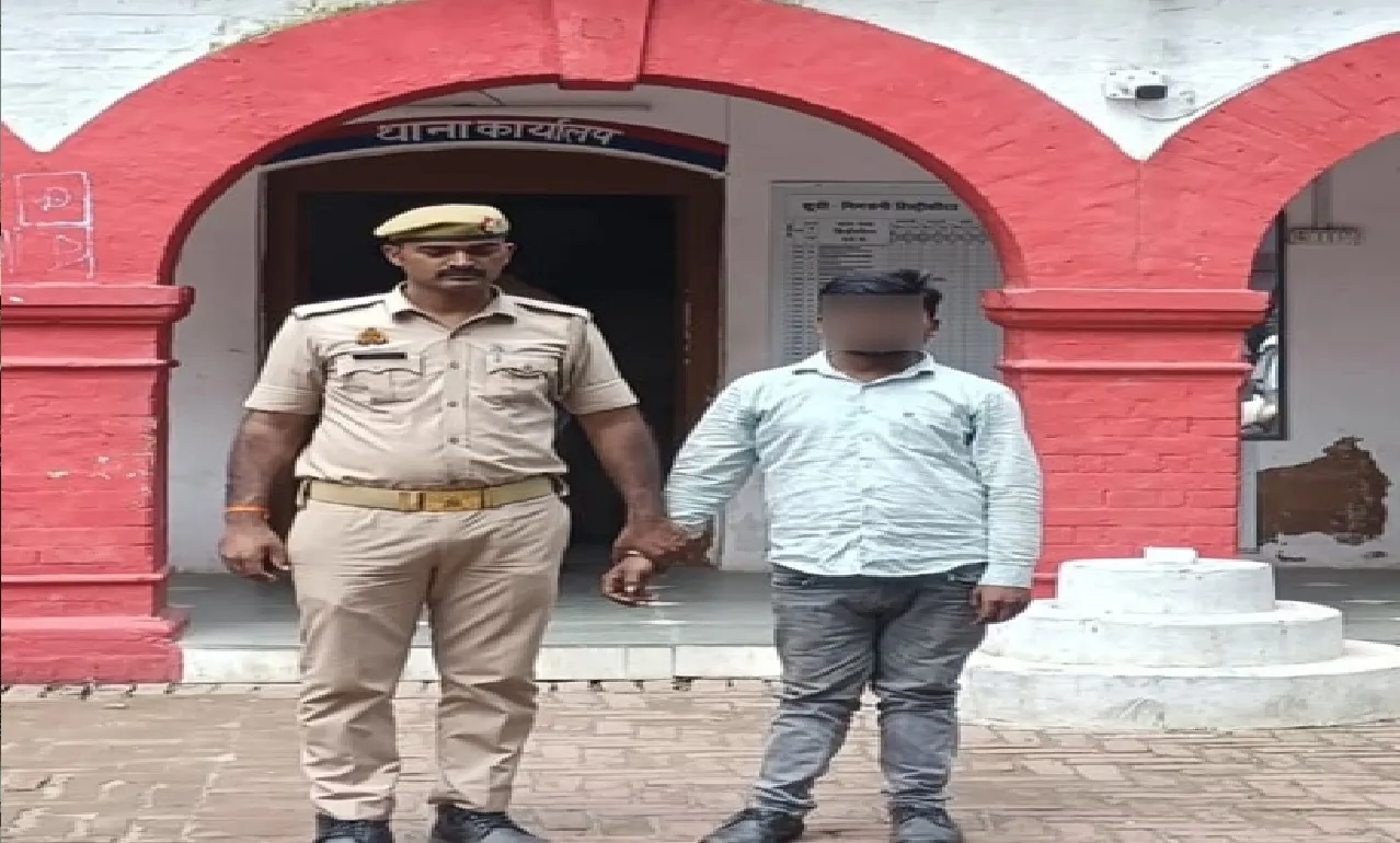 फर्जी दस्तावेज तैयार कर जमीन बेचने का आरोपी गिरफ्तार