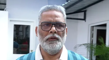 पप्पू यादव का तंज, बोले- अब लोग राजनीतिक एजेंडा स्वीकार नहीं करेंगे
