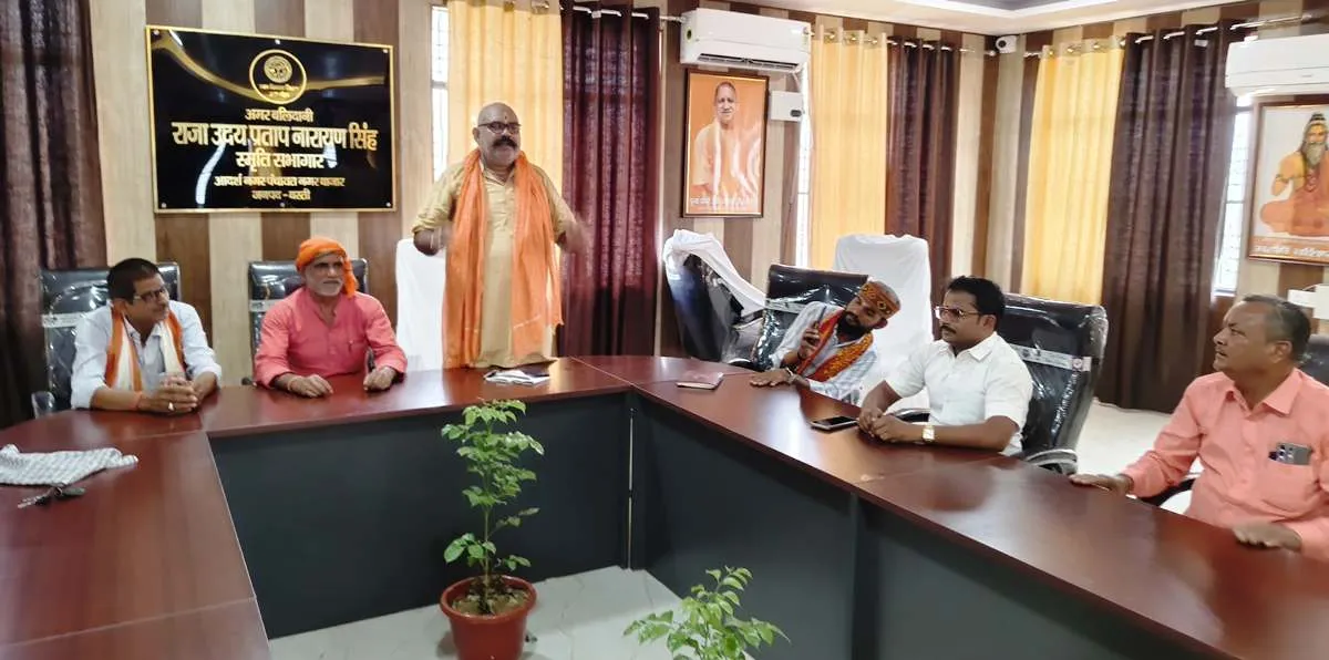  12 अगस्त को निकलेगी भव्य तिरंगा यात्राः बैठक में बनी रणनीति
