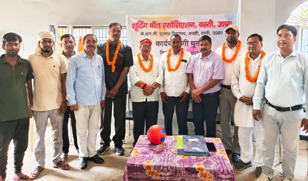 शूटिंग बॉल एसोसिएशन  जिला कार्यकारिणी का हुआ गठन 