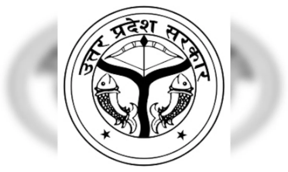यूपी बजट: MSME, खादी और टेक्सटाइल को 140 करोड़ की बड़ी सौगात