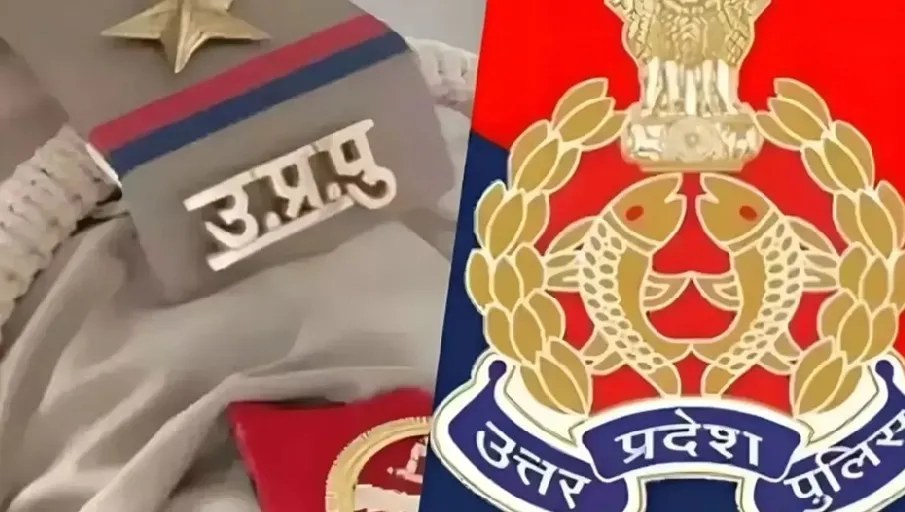 स्वतंत्रता दिवस पर यूपी पुलिस के 12 अधिकारियों को मिलेगा राष्ट्रपति वीरता पदक