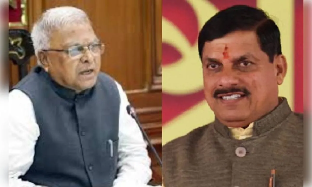 भोपाल: राष्ट्रीय कार्यशाला का आयोजन, शिक्षाविद, वैज्ञानिक और उद्योग विशेषज्ञ होंगे शामिल