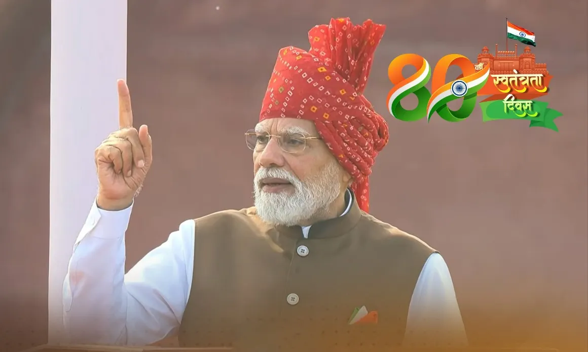विकसित भारत के लाभार्थी देश के युवा, दिमागी नक्सलियों से रहे सावधान : मोदी 
